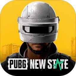 绝地求生刺激战场国际服亚服（PUBG）热门游戏查看