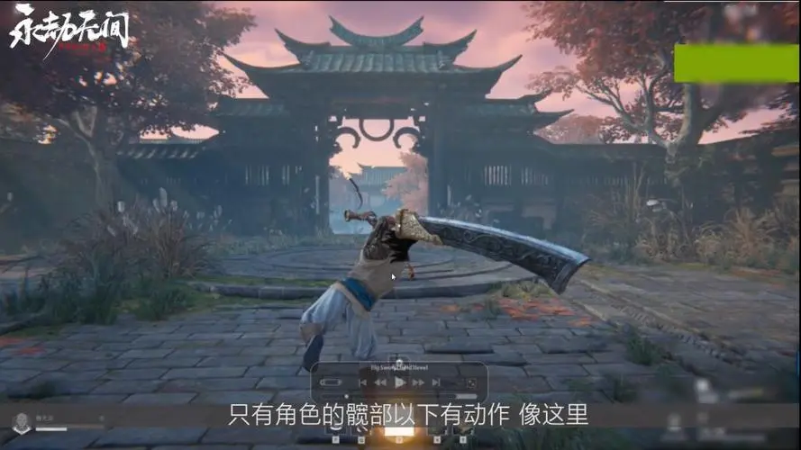 王者荣耀透视助手软件功能介绍及软件优势分析