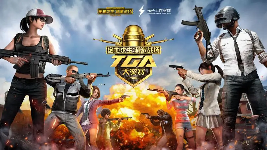 王者荣耀透视助手软件功能介绍及软件优势分析