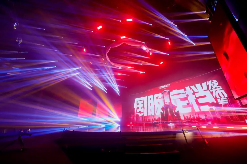 无畏契约国服公测定档7月12日在无畏