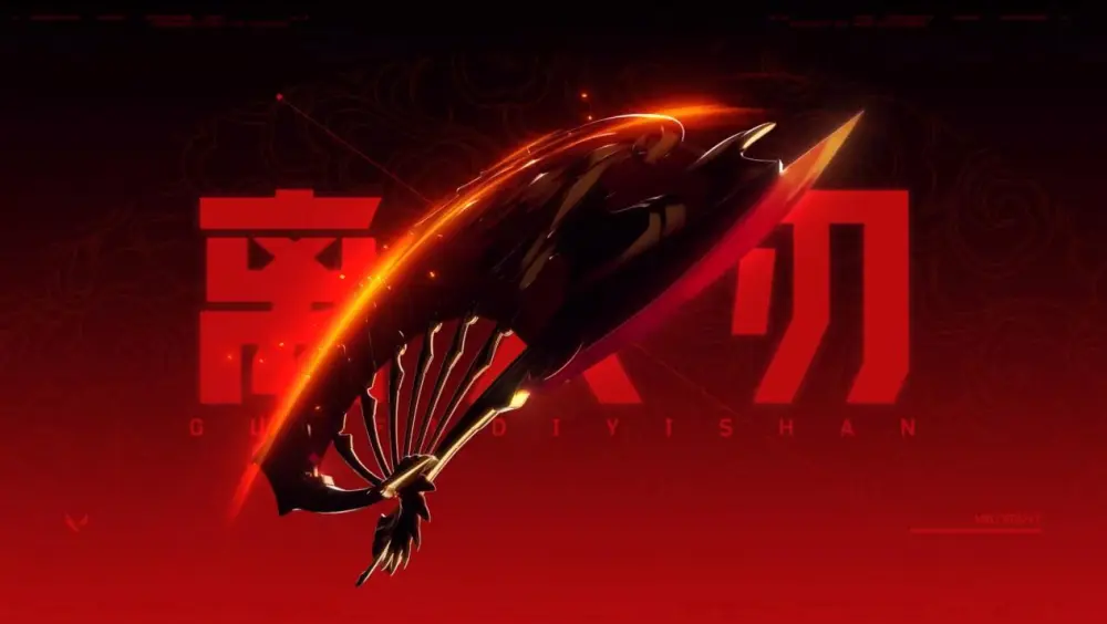 无畏契约国服公测定档7月12日在无畏