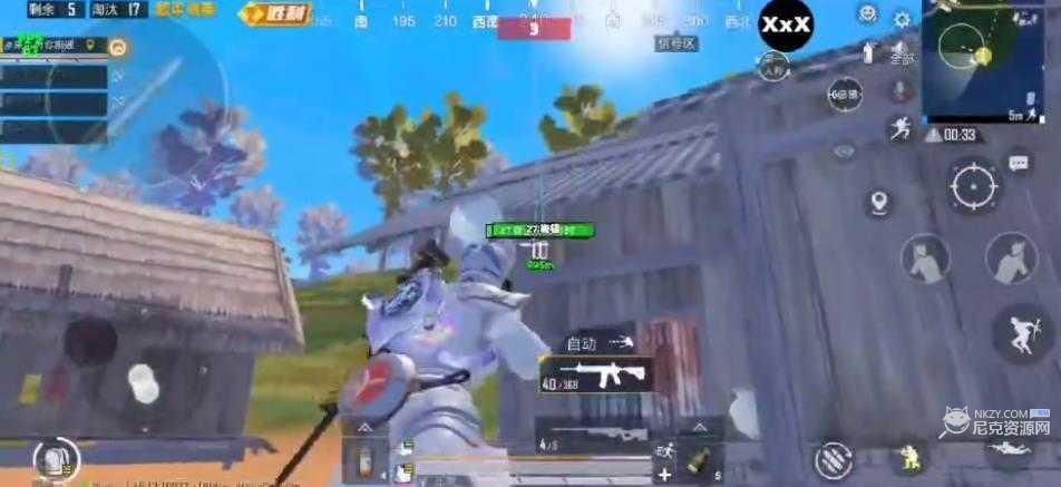 《吃鸡》辅助功能手机应用下载体验下载地址介绍