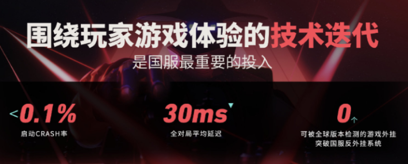 外挂网站 瓦圈又爆了个逆天大瓜，离谱程度闻所未闻