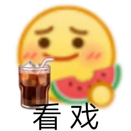外挂网站 瓦圈又爆了个逆天大瓜，离谱程度闻所未闻