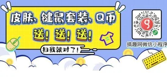 《英雄联盟》哪个辅助英雄最适合说这句霸气的台词？