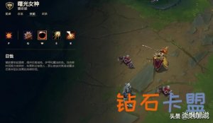 吃鸡辅助攻略和平精英：海岛出現7个“赛场座标”