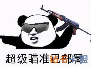 其他热门游戏辅助攻略53天霸榜，135个国家第一的Steam