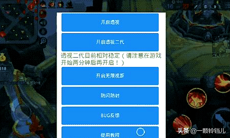王者荣耀：游戏里真的没有有什么意义？