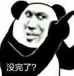 《绝地求生》宣布免费了，但没有完全免费