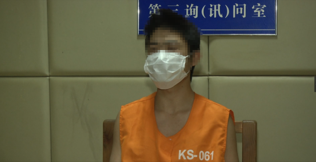 外挂网站 《和平精英》特大外挂案件告破涉案金额过亿