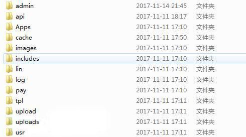 揭秘黑色产业链：找个牛逼的外挂去“吃鸡”