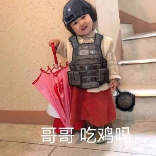《绝地求生》S9赛季更新内容曝光加速器SVIP等福利