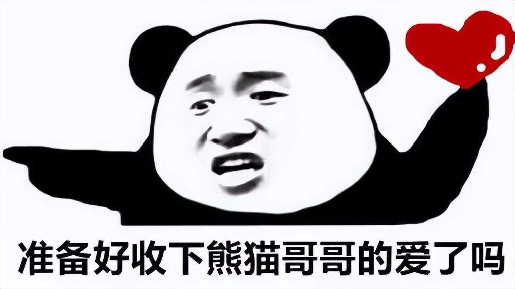 王者荣耀真的能开挂？对局中惊现神操作