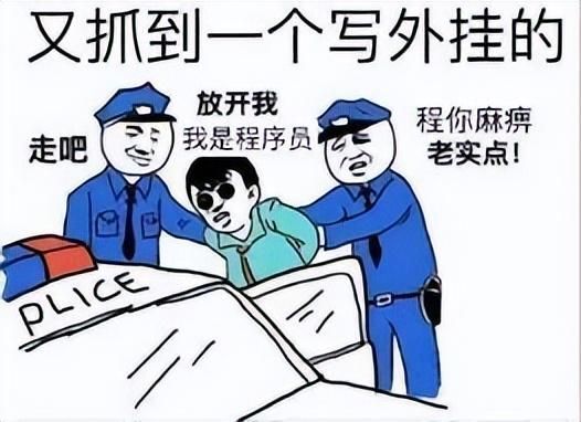 《战地1》绿玩和挂狗的赛博一战！