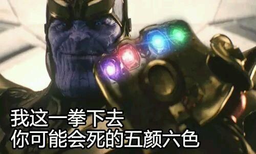绝地求生外挂 X博士又来了~本周热门游戏事件有点多