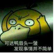 （17173绝地求生）小弟弟实锤同志又回来了！