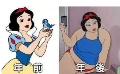 （17173绝地求生）小弟弟实锤同志又回来了！