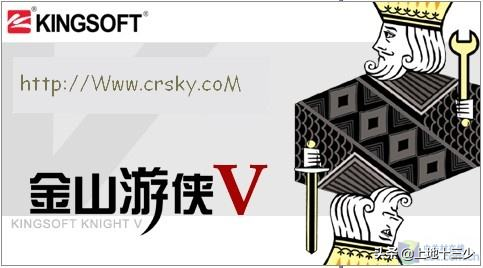 《绝地求生》游戏外挂的历史要从最早的MUD开始