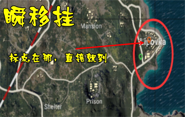 大能有话说，绝地求生的超级功能你知道吗？
