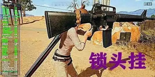 外卖小哥用脚本软件实现在线自动抢单10万多人