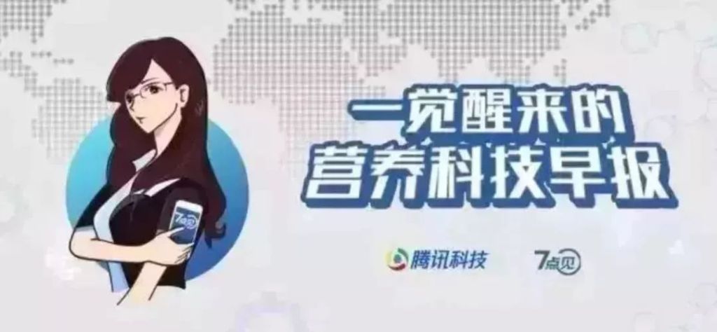 外挂网站 （科技早报）NASA“帕克号”太阳探测器成功发射升
