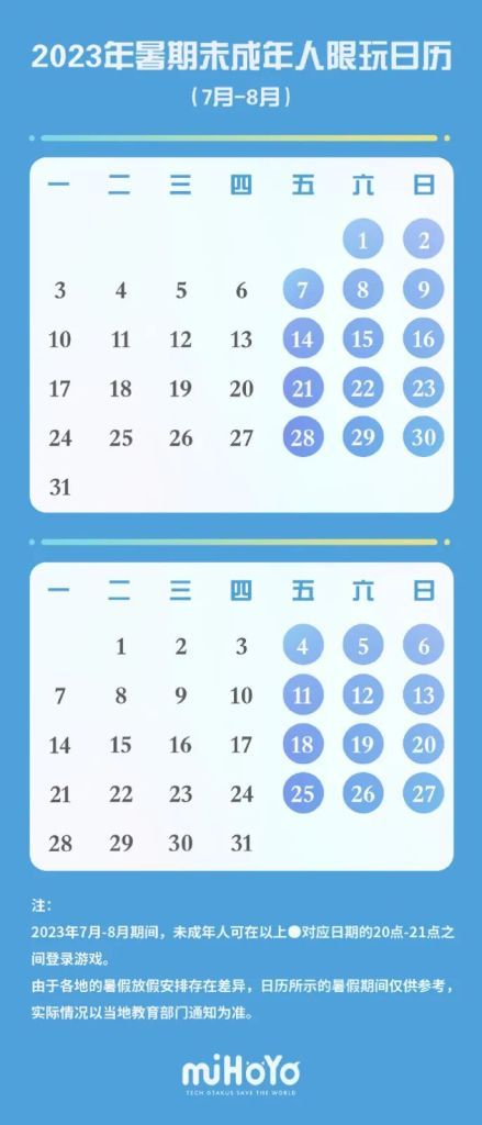 （每周要闻）STEAM夏促开启诸多大作折扣中Steam夏季特