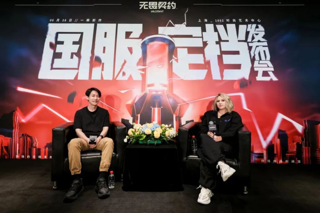 《无畏契约》国服定档7月12日开启不删档测试