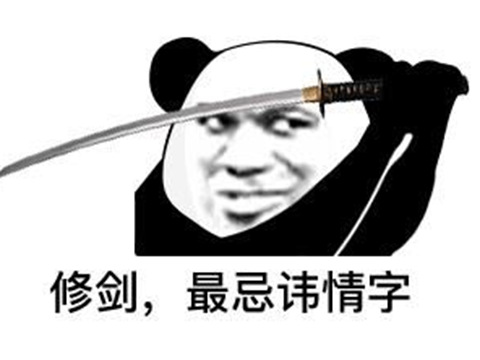 《剑网1》：挂机刷怪连游戏都不用打开