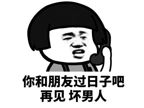 《剑网1》：挂机刷怪连游戏都不用打开