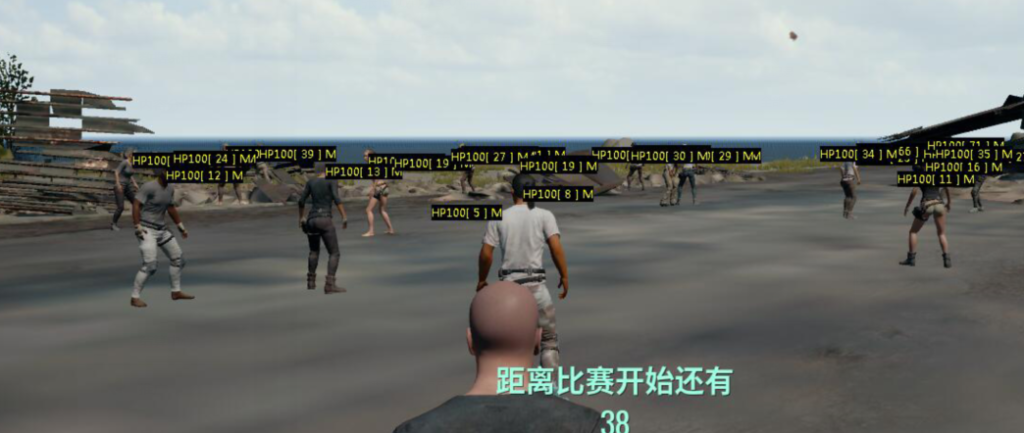 绝地求生单板透视 主播的几种开挂方式，你都知道吗？
