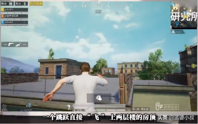 （魔兽世界）官方公布常用外挂：肆无忌惮的作弊玩家
