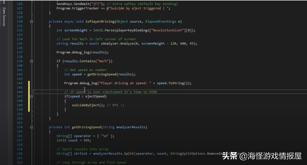 《CS:GO》假外挂惩治作弊玩家，你在致敬奥拉夫？