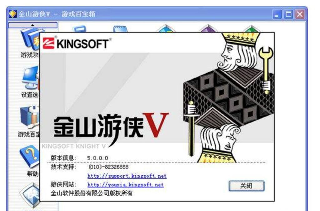 《绝地求生》PC1.0版本上线，吃鸡三两事
