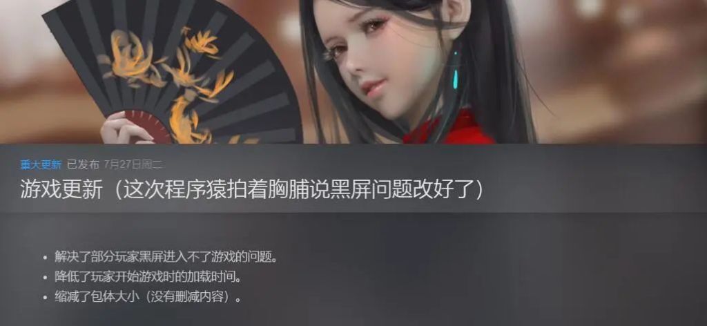 《绝地求生》即将改为免费2.《梦2不眠之夜》希望通过这举措重