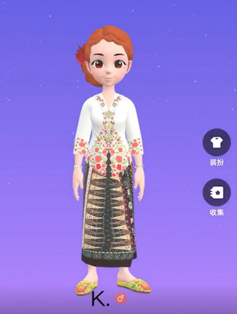 QQ广告发布2019年最受年轻人喜爱的广告百货