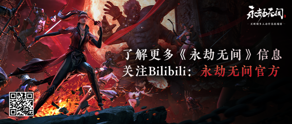 法网恢恢打击外挂绝非戏言，悬崖勒马还来得及！