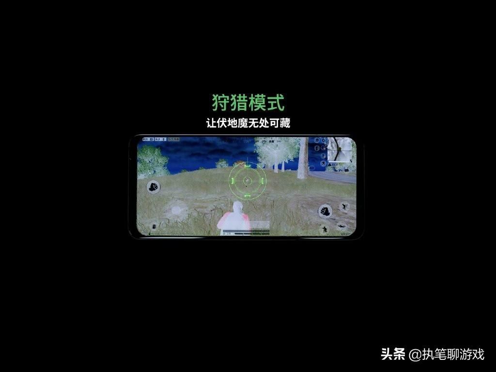 玩家的游戏“内置透视”？巡查员：封不了，手机自带的！