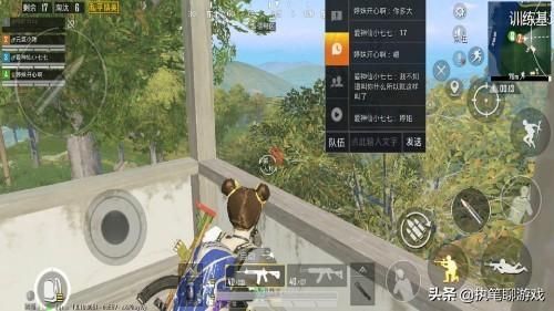 玩家的游戏“内置透视”？巡查员：封不了，手机自带的！