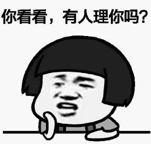 外挂网站 吃鸡也要讲基本法不然小心被坑一些差友们应该听说过