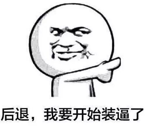 蓝洞新地图曝光：吃鸡版八仙过海吗？