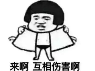 蓝洞新地图曝光：吃鸡版八仙过海吗？