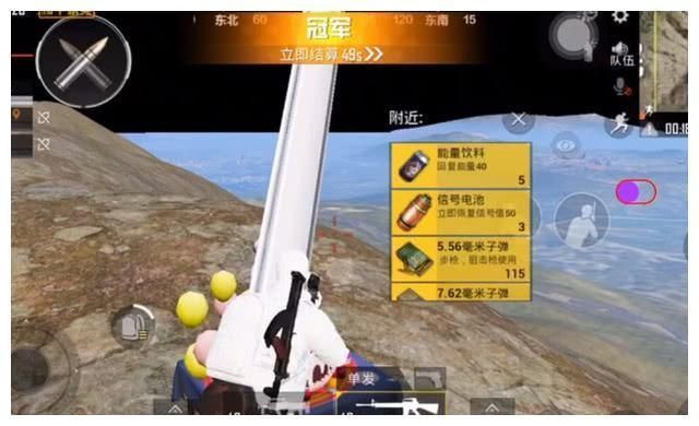 和平里的外挂，外挂就类似于科比的绝杀能力