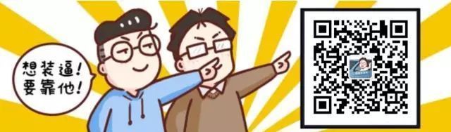 王者荣耀外挂 11月2日科技圈差若毫厘、谬以千里的一天