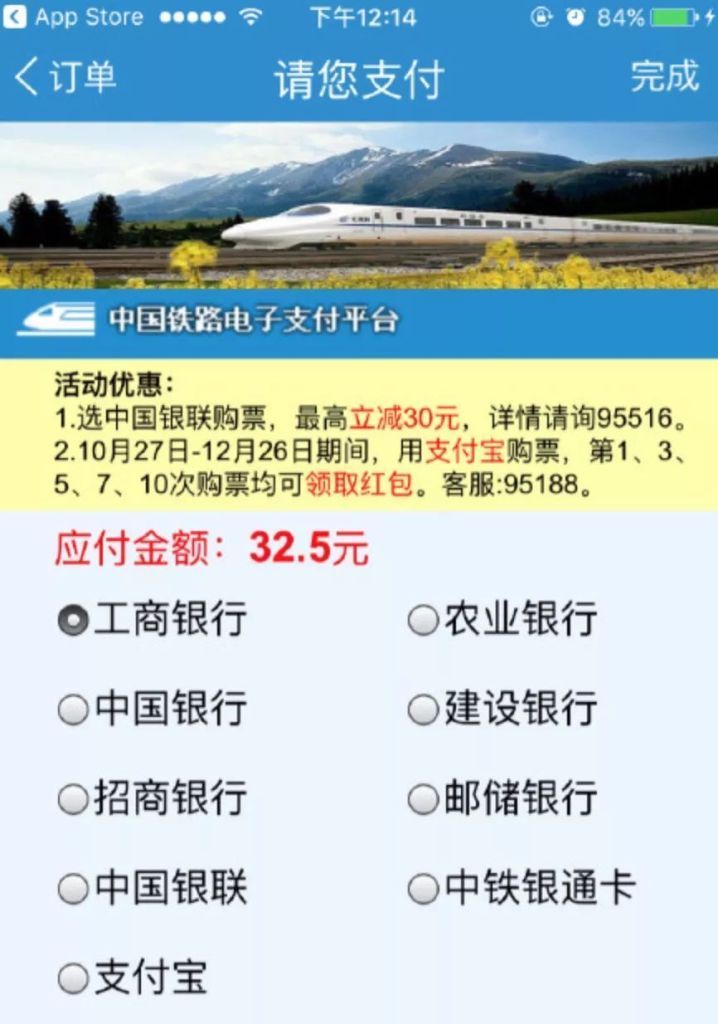 王者荣耀外挂 11月2日科技圈差若毫厘、谬以千里的一天
