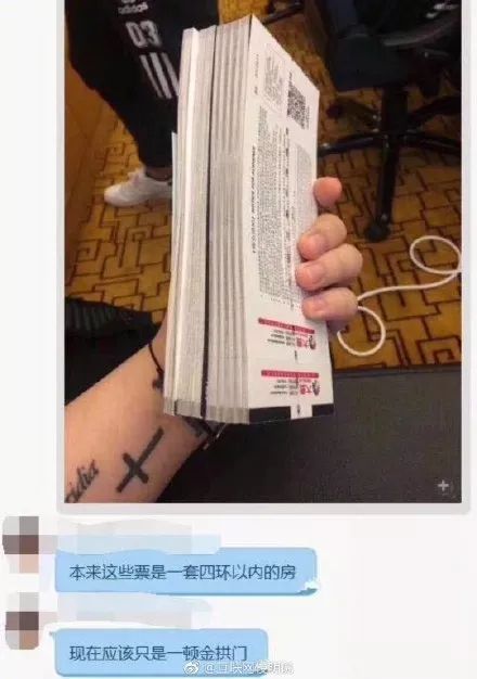 王者荣耀外挂 11月2日科技圈差若毫厘、谬以千里的一天