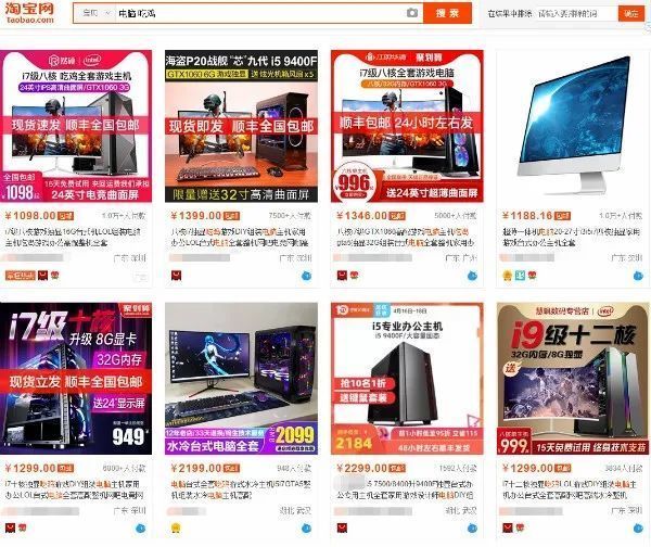“半凉不凉”的《绝地求生》是不是要凉了