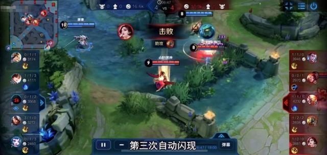 王者荣耀百里守约自瞄外挂天美屡禁不止