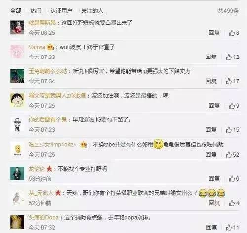英雄联盟辅助免费