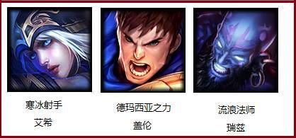 英雄联盟辅助免费