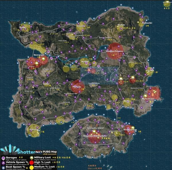 绝地求生透视自瞄